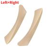 Car Inner Handle Interior Door Panel Pull Trim Cover Gray Beige Black Left Right for BMW 3 series E90 E91 316 318 320 325