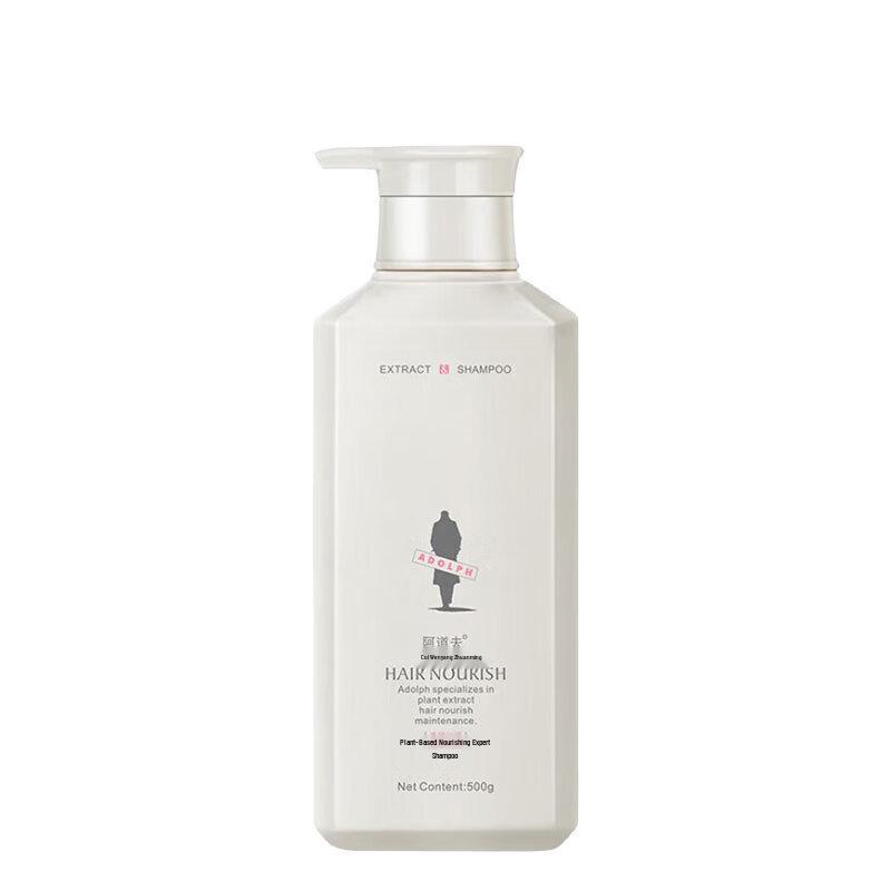 Adolph Plant Extract Nourishing Shampoo & Conditioner Set