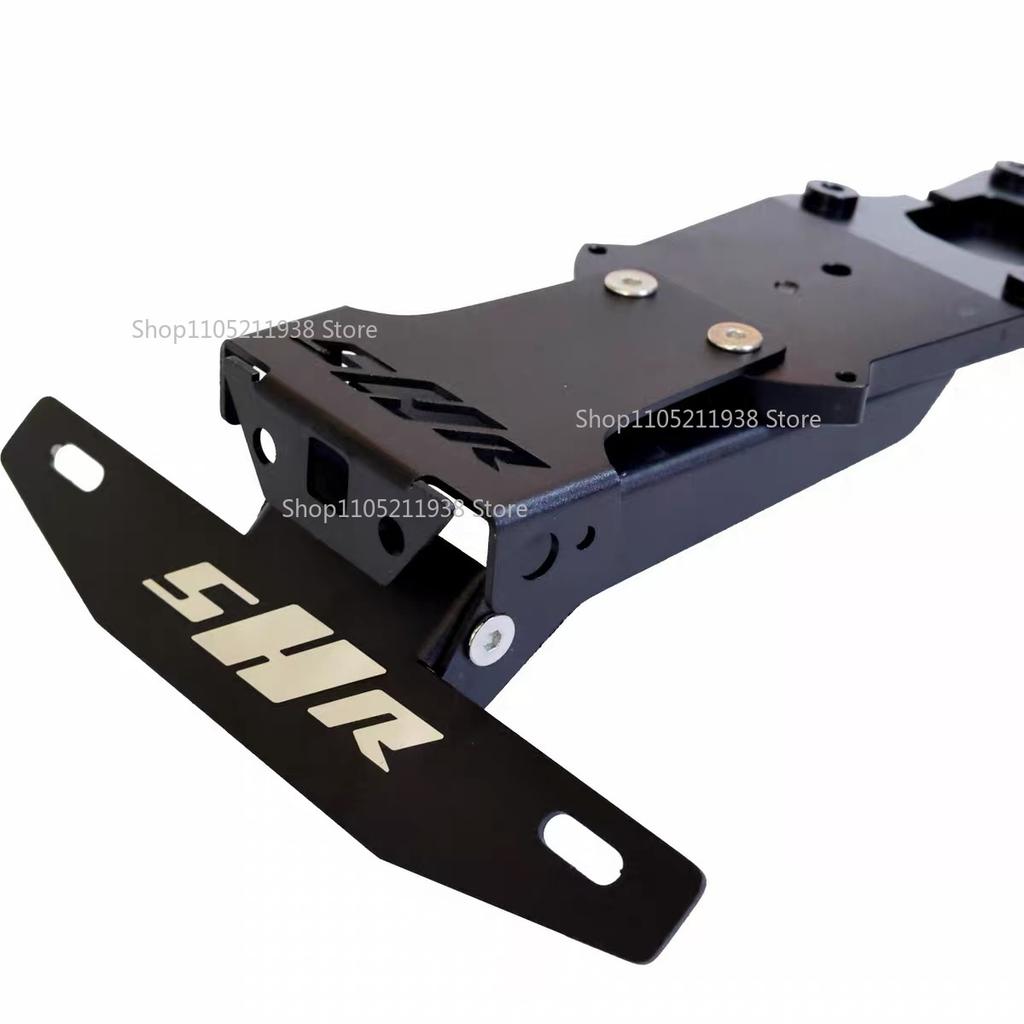 For Surron Ultra bee improved license plate bracket,improved backlight bracket kit,quick-release design,UB license plate bracket