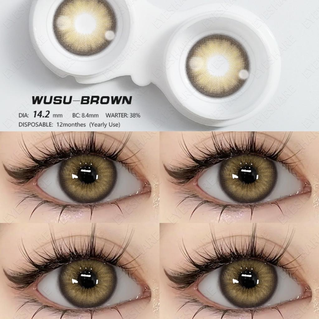 Eyeshare Цветные контактные линзы Линзы цвета морской волны Натуральные черные линзы Контактные линзы шоколадного цвета Серые линзы 1 пара