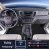 TPE коврики Wuling Hongguang V на весь салон - Прочные аксессуары для кабины и багажника