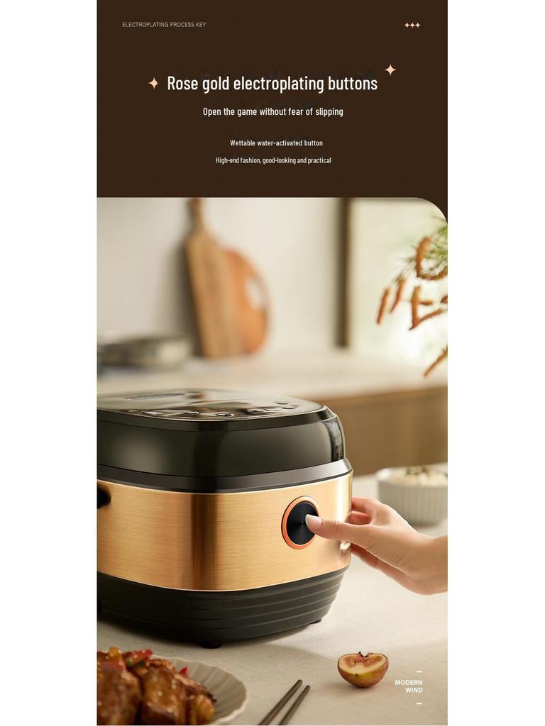 Умная многофункциональная рисоварка большой вместимости с антипригарным покрытием для домашнего использования