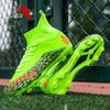 Футбольные кроссовки с высоким верхом: Шипы TF для тренировок на искусственном газоне для молодежи и взрослых, унисекс