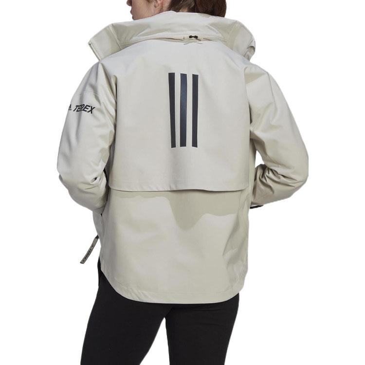 adidas Женская куртка MYSHELTER Серая HG6024