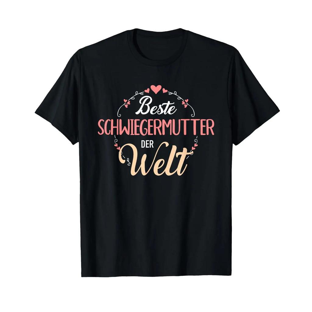 T Shirt With Gerunisex Text Best Mother In Law The World Vintage Soft Fashion Breathable Versatile Unisex Designer Clothes