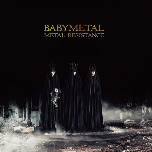 CD BABYMETAL Metal Resistance TFCC86572 Toys Factory 2016 Япония Японский Поп-Рок Б/У
