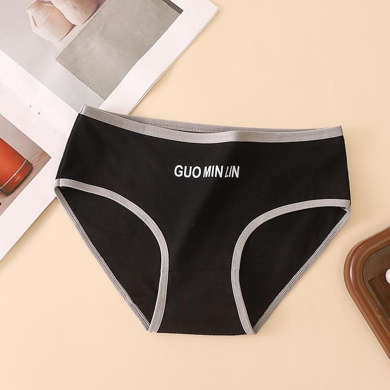 1/4PCS Women's Briefs Cotton Underpants Sports Girls Mid-waist Cotton Crotch Panties