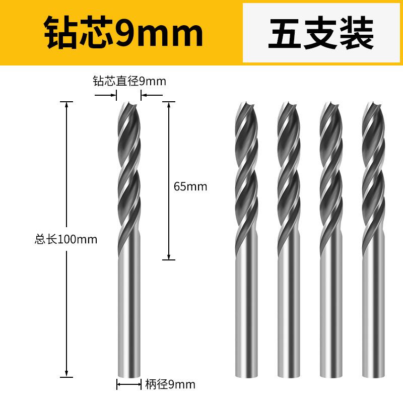 10Mm Woodworking Salad Drilling Countersunk Hole Drilling Countersunk Head Screw High Speed Steel Drill Core Mother Drill Bit Step Drill Wholesale