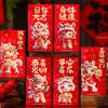 6pcs Chinese Style New Year Red Envelope Cartoon Red Pockets Lucky Money Bag  Celebration Event