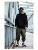 Men's Trendy Hip-Hop Overalls - Autumn/Winter Loose-Fit Harem Cargo Pants