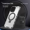 Матовый Полупрозрачный Защитный Чехол-Подставка с Магнитом для iPhone 16/17 Pro Max