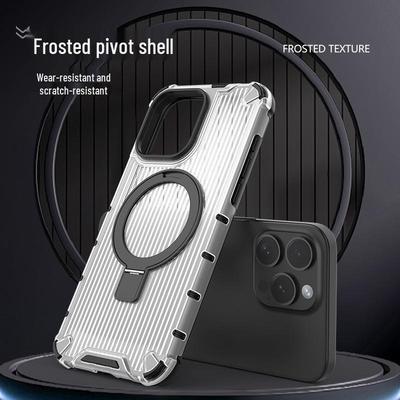 Матовый Полупрозрачный Защитный Чехол-Подставка с Магнитом для iPhone 16/17 Pro Max