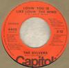 7inch Record SYLVERS - Lovin' You Is Like Lovin' The Wind  4405 Capitol Records 1976 US Soul/Funk Used