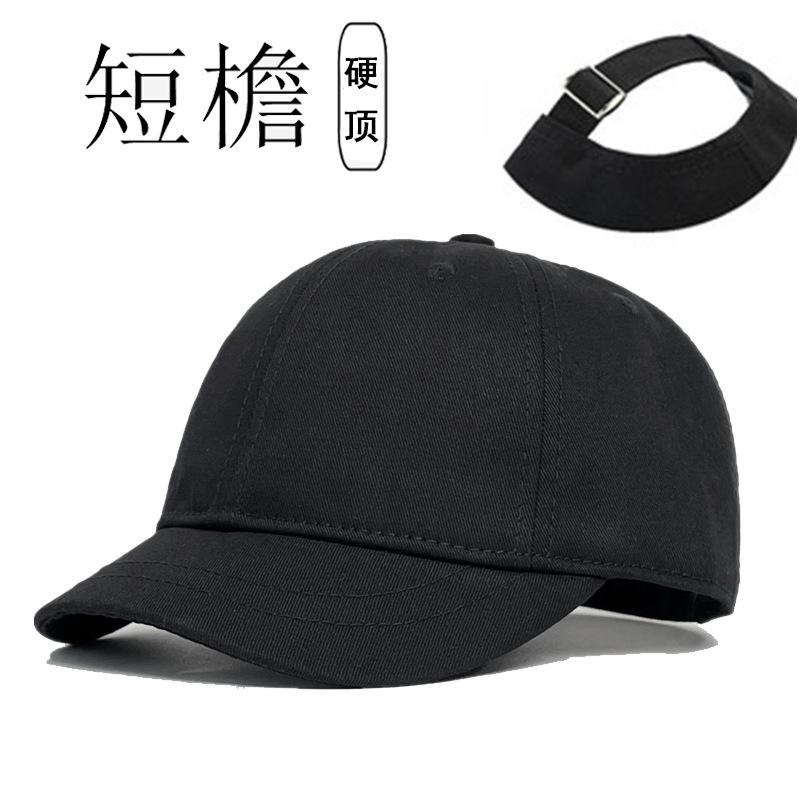 Hard-top baseball cap with a short brim, adjustable metal buckle, suitable for men, and designed to provide sun protection for larger head sizes