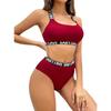Burgundy Sexy Pure Desire Underwear Set Bra Gathers Women, European and American Fashion Tight Sexy Lace