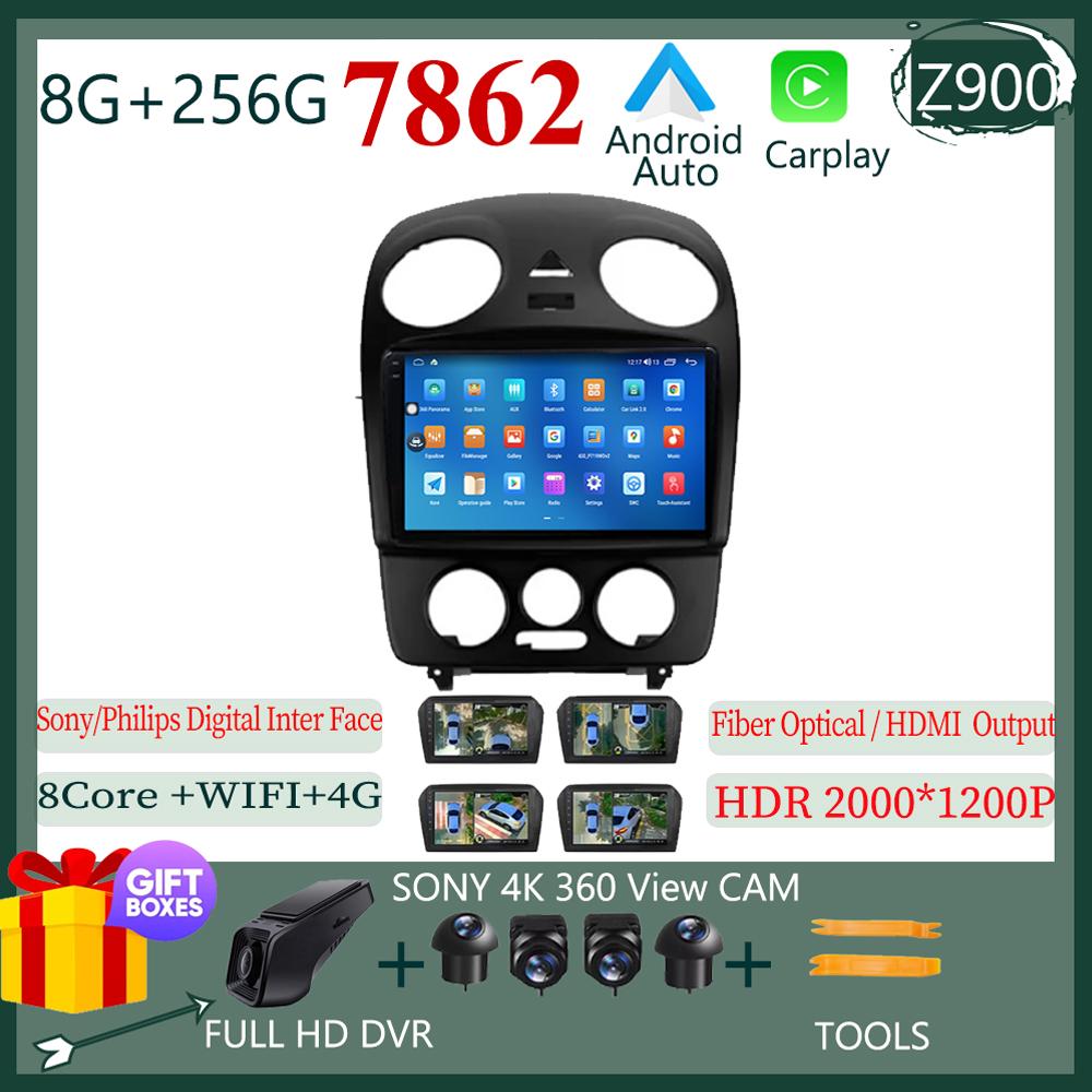 2Din Carplay Android 14 для Volkswagen Beetle A4 2002 - 2011 GPS-навигация автомобильное радио мультимедийный плеер автомагнитола головное устройство Wifi