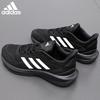 adidas Легкие беговые кроссовки Черный Воин
