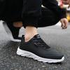 Autumn Sports Shoes Men's Travel Sports Shoes Leather Surface Low-top Lace-up Trend Youth Board Shoes Casual Running Shoes