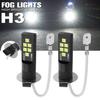 Светодиодная лампа H3 6000-6500K DRL Лампа дальнего света 300LM Автомобильные светодиодные противотуманные фары 80 Вт Пара лампочек для фар