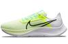 Женские кроссовки Nike Air Zoom Pegasus 38 'Fast Pack' CW7358-700