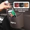 For KIA Car Multifunct Water Cup Holder Storage Box Bucket Accessiores Rio K5 K2 Ceed Niro Soul Sorento Cerato Sedona Forte