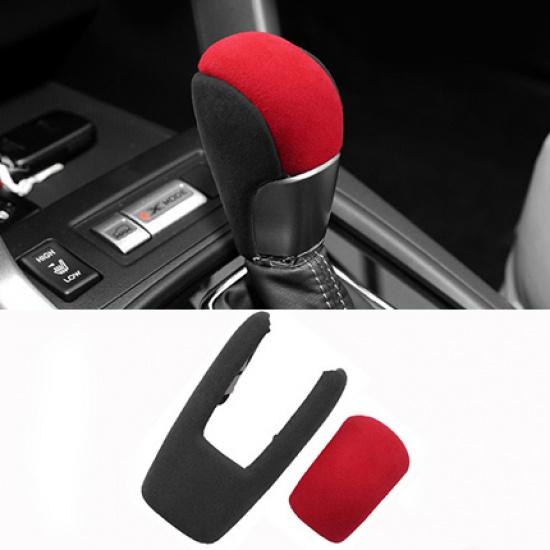Suitable for Subaru Forester XV Winged Leopard AutoTiger Lions WRX Gear Handle Set Retrofit Interior Gear Lever Cover