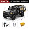 RC Гусеничный Вездеход MN82S 1/12 Полномасштабный RC Пикап LC79 Короткий Грузовик 4WD Машина для Скалолазания и Внедорожья с Дистанционным Управлением Игрушки для Мальчиков Взрослых Подарки