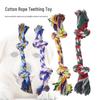 Dog Cotton Rope Toy - Teeth Cleaning, Bite-Resistant, Double Section