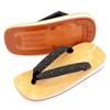Takeharu Inden Geta Yellow Chiba Made In Rubber and Sponge LL Size Sandals, Pattern, Japan, Men's, Soles, (Large)