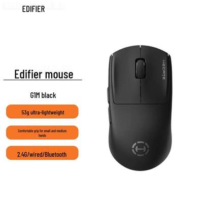 Edifier Игровая мышь G1M с тремя режимами