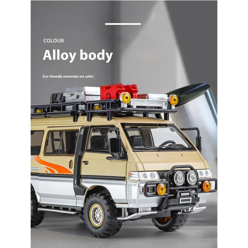 Масштаб 1/24 Mitsubishi Delica Внедорожник Полный привод Минивэн Литой сплав Металлическая модель автомобиля Звук и свет Классическая симуляция Коллекционные