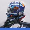 60cm Motorcycle Elastic Bungee Net Motorcycle Storage Helmet Tank Luggage Mesh Web Motorcycle Accessories