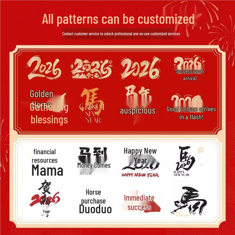 2026 Corporate Event Red Scarf with Custom Logo Embroidery - Anniversary Celebration Shawl