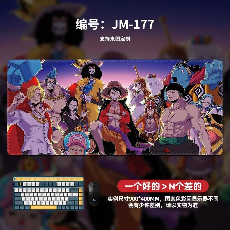 Коврик для мыши с рисунком высокой четкости ONE PIECE, очень большой, анимация, Луффи, для гейминга, настольный коврик, компьютерный коврик, офисный, водонепроницаемый, нескользящий, кожаный коврик для мыши