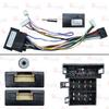 Car Radio Frame For Renault Logan Sandero Lada Largus Lergus Dacia Duster 9 inch Stereo Panel Harness Wire Power Cable Canbus