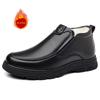 Fashion Classic Brand Simple Black Men's Business Casual Shoes Leather High Top Shoes Winter New Men's Velvet Cotton Shoes Thick Sole