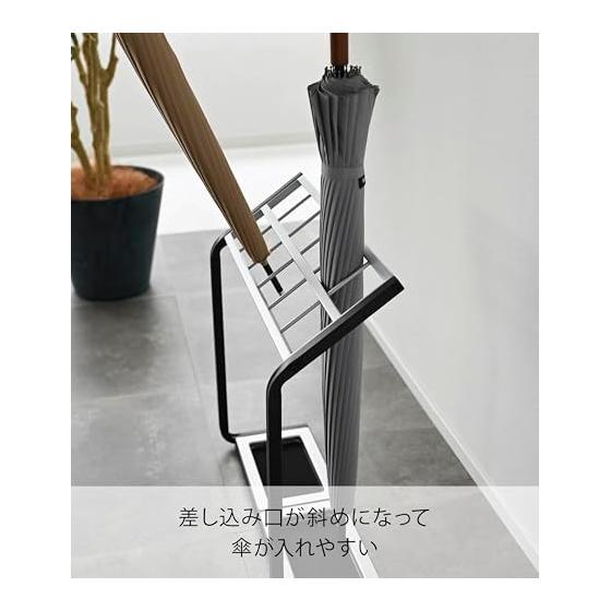 Yamazaki Jitsugyo Umbrella Stand US-MVII 6296