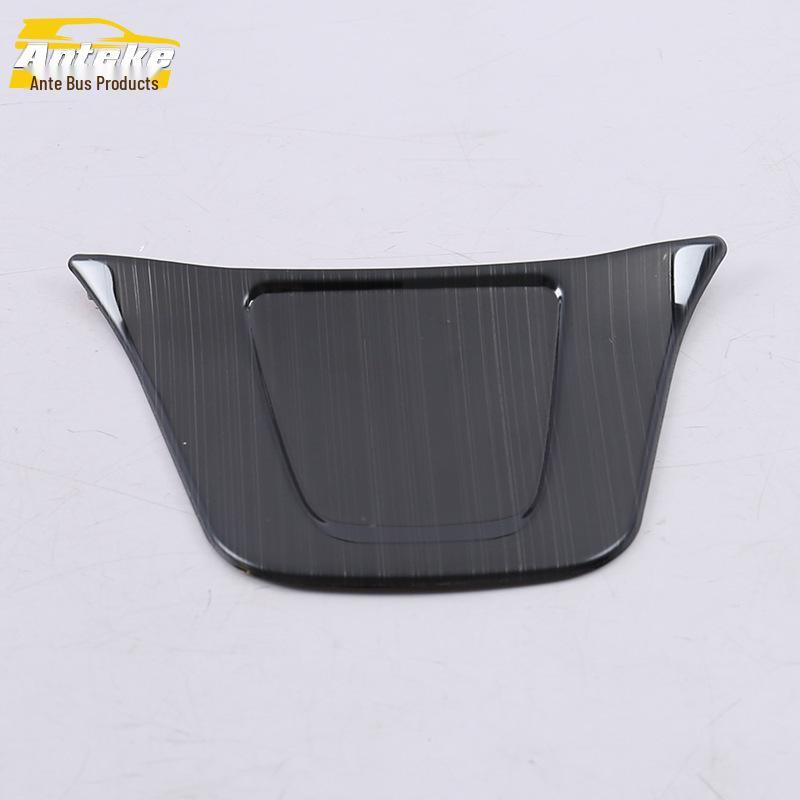 Tayron Steering Wheel Sequin & Dashboard Decorative Panel for 18 Models