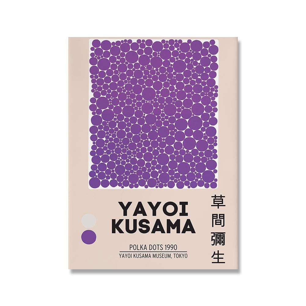 Яёи Кусама Японская выставка современного искусства Картина на холсте Плакат Современные цветы Тыквенные точки Глаза Декор для дома Настенные принты