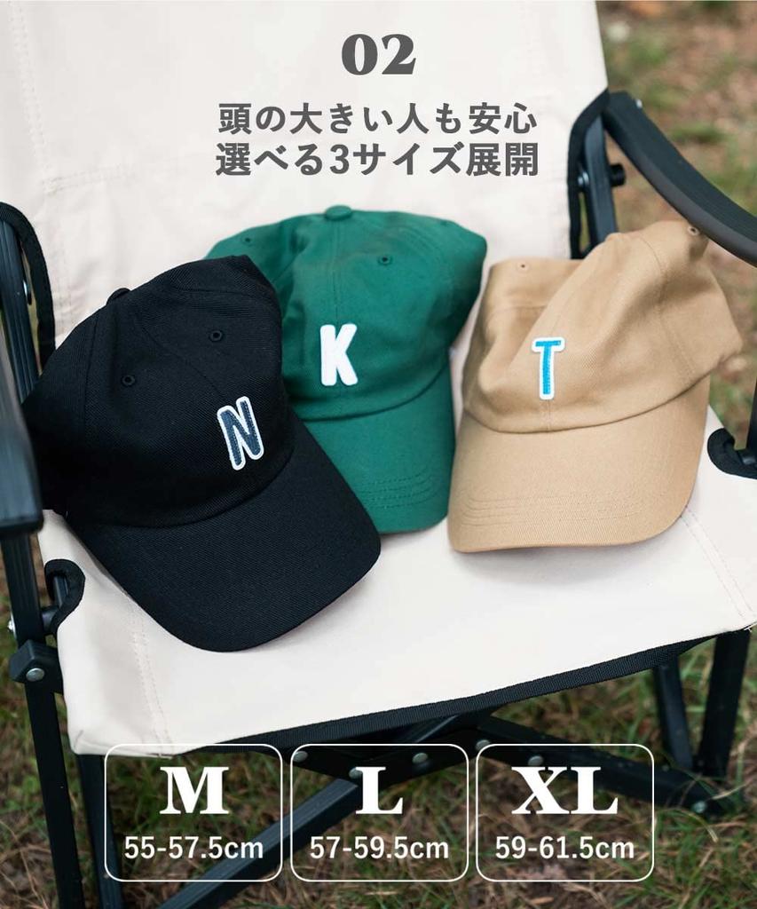 Бейсболка из хлопкового твила с логотипом, кепка с логотипом, большой размер, глубокая, для гольфа, для улицы, M, зеленая [Nakota] для мужчин и женщин