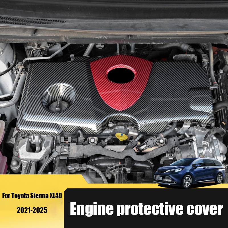 Для Toyota Sienna XL40 2024 2025 Защитная крышка двигателя автомобильное защитное оборудование