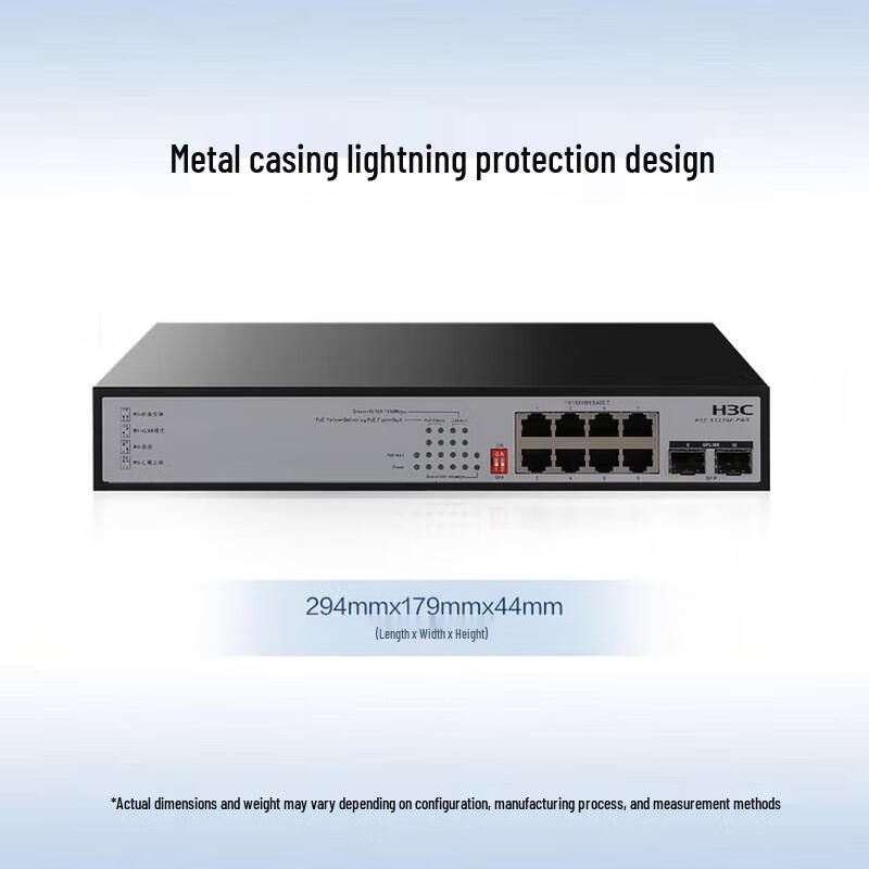 H3C S1210F-HPWR 8-Port Gigabit PoE Network Switch