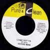 7-дюймовая пластинка BEENIE MAN / DADDY LIZARD - Come Out Ya / In Deh NONE Pure & Clean 2006 Ямайка Регги, Ска и Даб Б/У