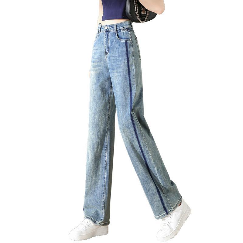 Fashion Straight Leg Retro Blue Loose Jeans for Women Slim Fit High Waist Wide Leg Denim Pants Elegant Solid Office Lady Casual Trousers