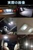 Светодиодная лампа салона T10 31 мм, Белая, T10 x 31 мм LED, Встроенный канселлер, 3014