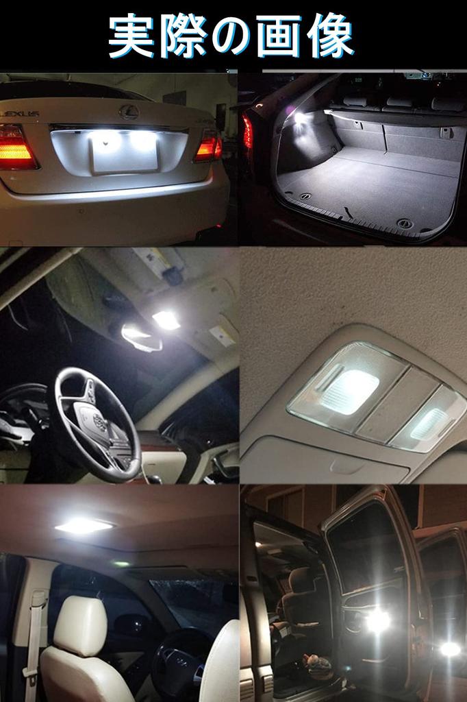 Светодиодная лампа салона T10 31 мм, Белая, T10 x 31 мм LED, Встроенный канселлер, 3014