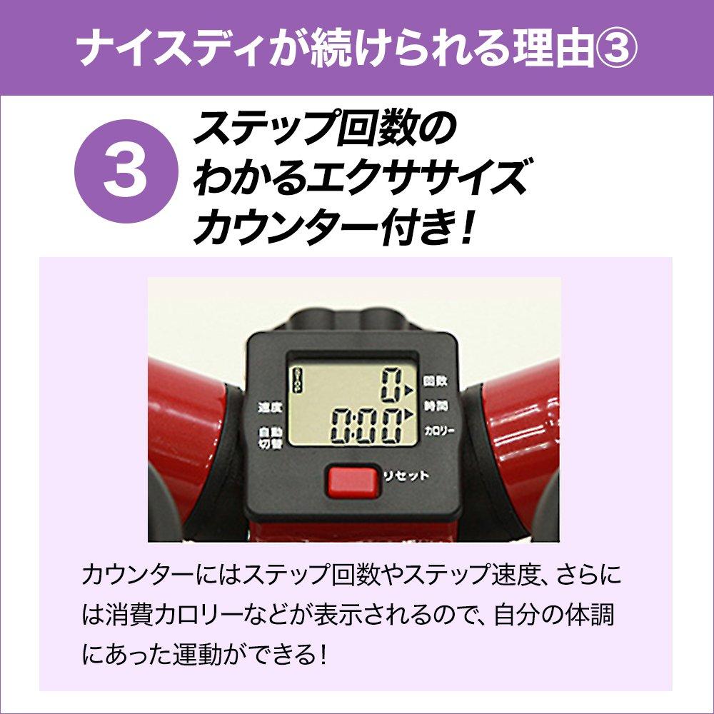 Магазин Japan Health Stepper Nice Day Premium Black load Экономия места Аэробные упражнения дома Ходьба Шаговые упражнения В помещении Сидя Диета Упражнения