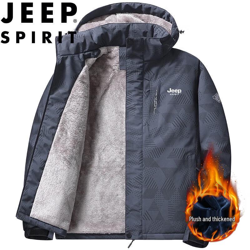 Мужская зимняя стеганая куртка с капюшоном свободного кроя JEEP SPIRIT