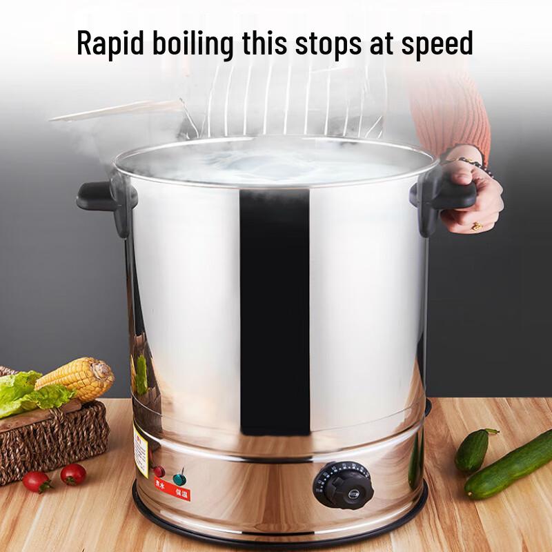 Suller Commercial Electric Water Boiler and Warmer