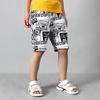 Summer 2023 Kids' Korean-Style Cotton Beach Shorts for Boys
